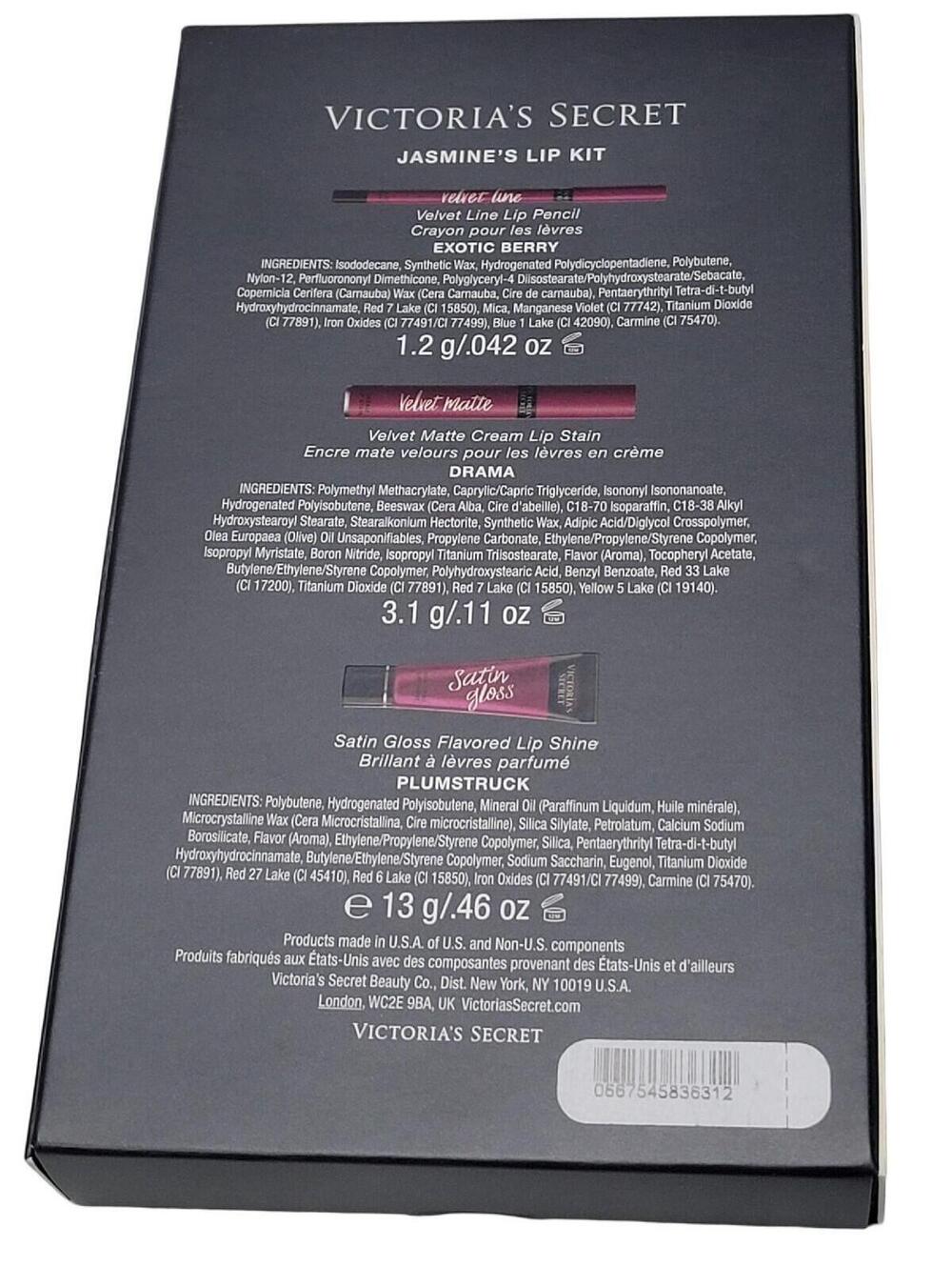VICTORIA'S SECRET JASMINE'S LIP KIT VELVET MATTE DRAMA NIB - Picture 2 of 7